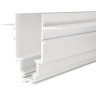 Шинопровод MAYTONI TRX004-222W черный