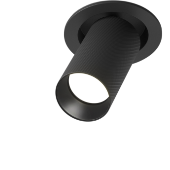 Встраиваемый светильник MAYTONI ARTISAN C081CL-01-GU10-B